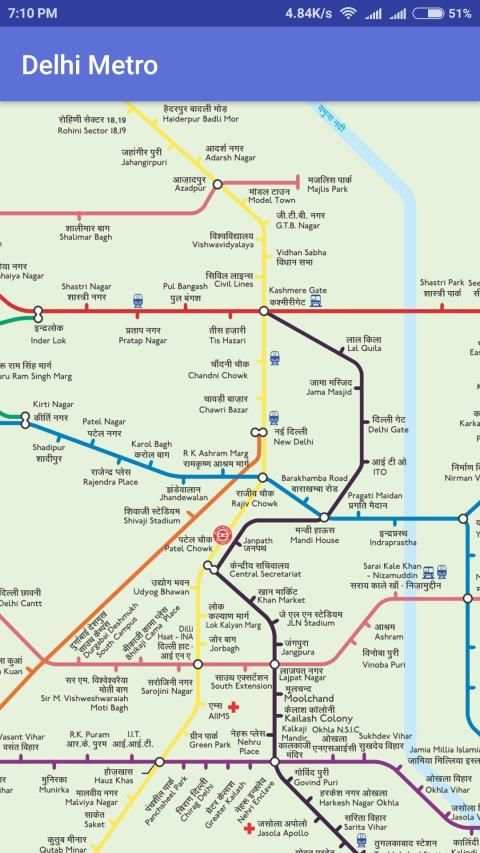 Delhi Metro - Latest Delhi Metro Routes & Map App स्क्रीनशॉट 22