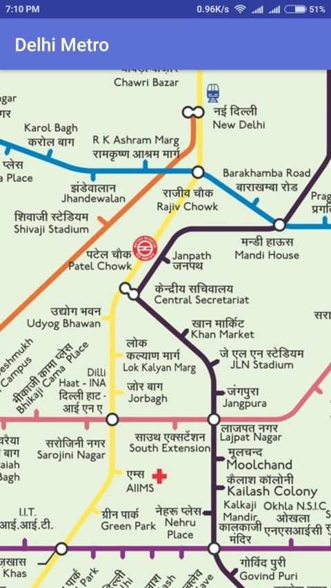 Delhi Metro - Latest Delhi Metro Routes & Map App स्क्रीनशॉट 18