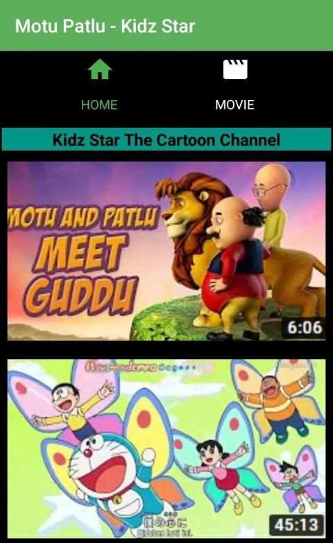 The Cartoon channel screenshot 3