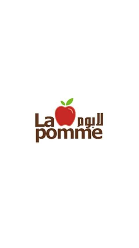 La Pomme स्क्रीनशॉट 1