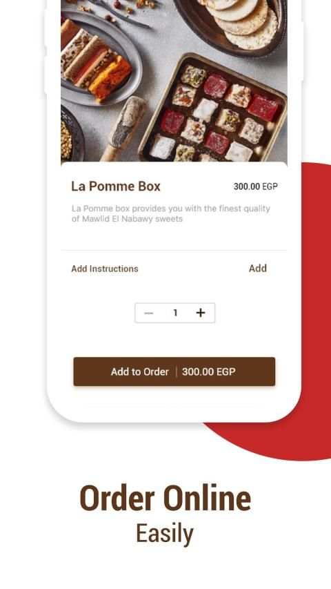 La Pomme स्क्रीनशॉट 5