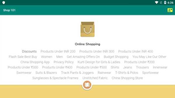 Shop 101 - Free Online Shopping App screenshot 8