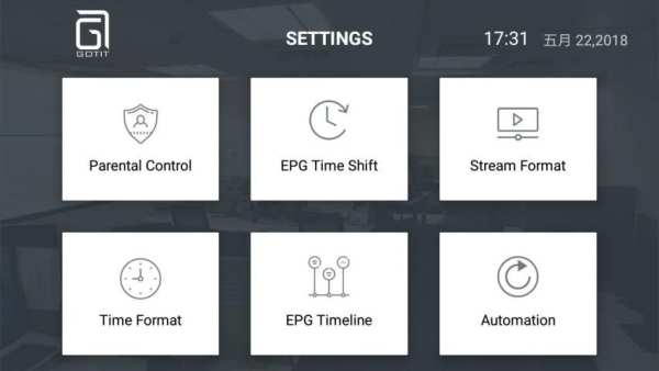 GOTIT IPTV Player स्क्रीनशॉट 2
