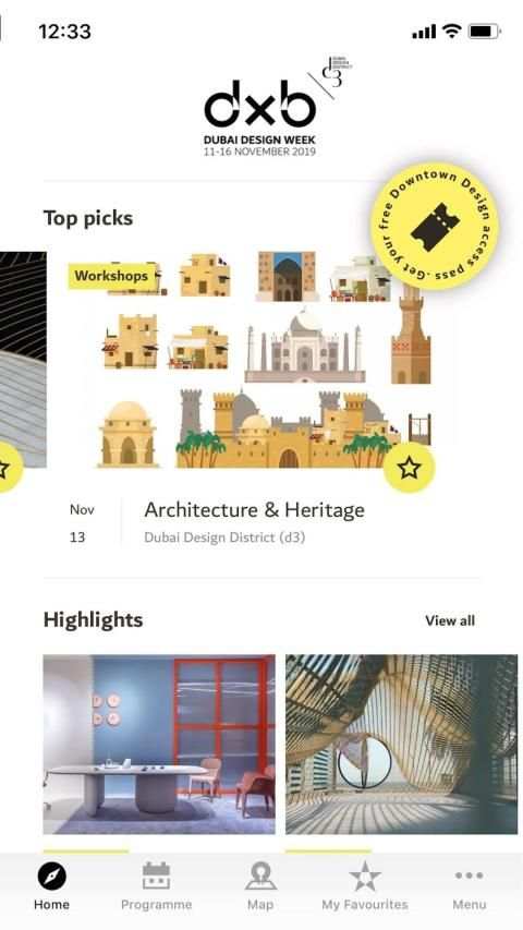 Dubai Design Week App screenshot 5