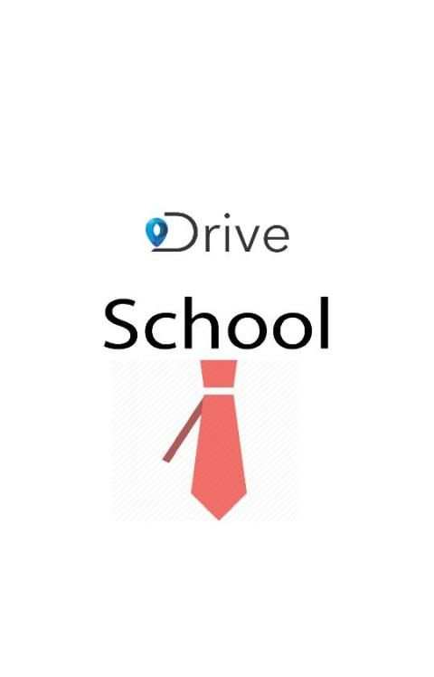 School App स्क्रीनशॉट 7