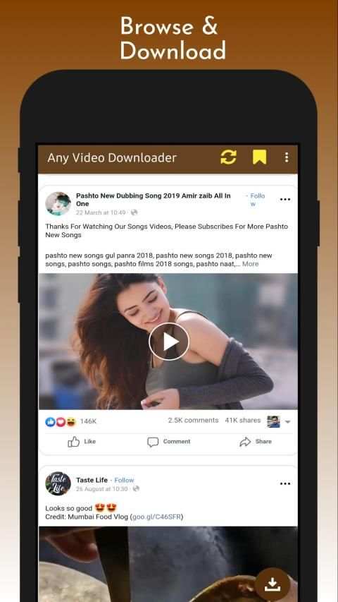 Any Video Downloader - Fast and Easy स्क्रीनशॉट 2