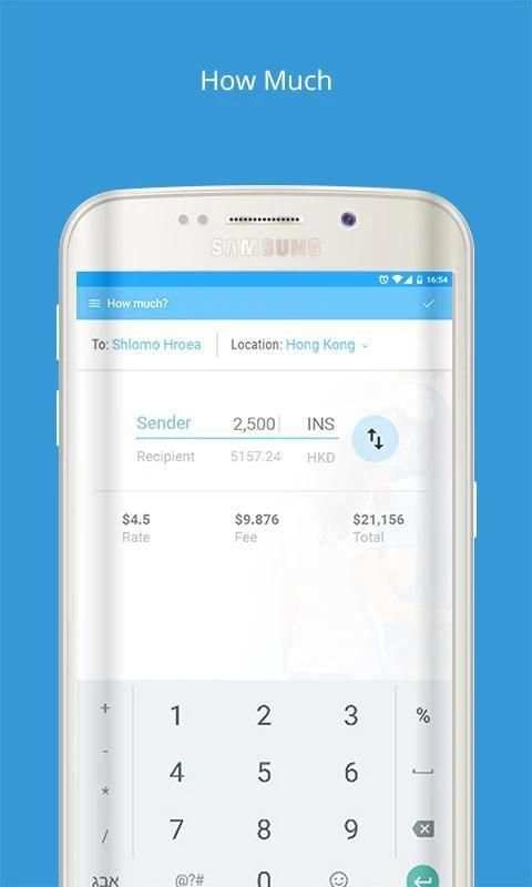 WIZDRAW money transfer screenshot 6