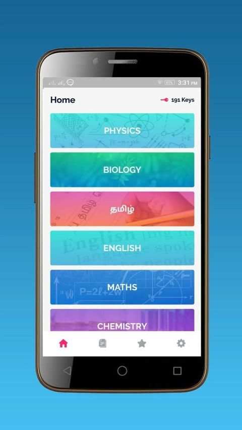 12th Std All Subjects screenshot 5