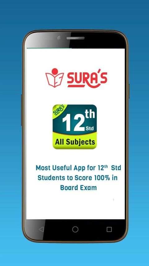 12th Std All Subjects screenshot 8