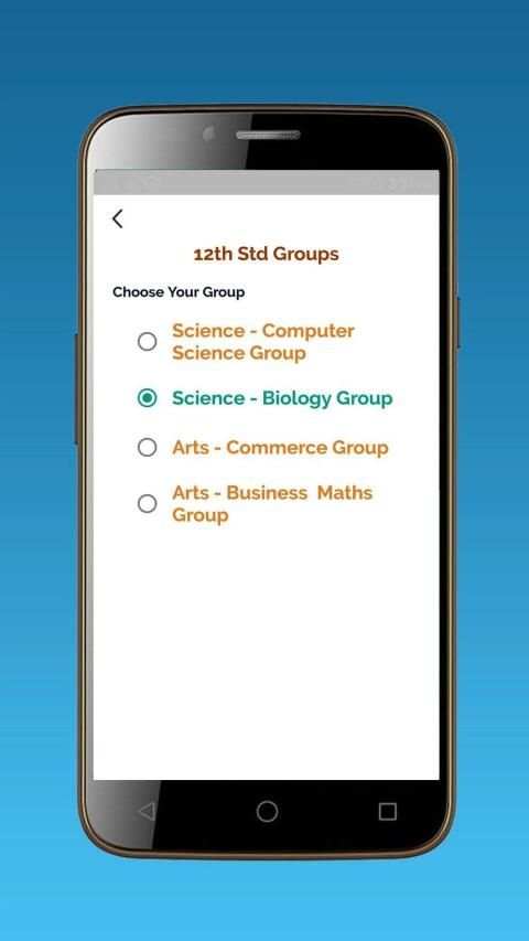 12th Std All Subjects screenshot 7