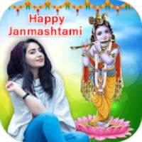 Janmashtami Photo Editor - Krishna Photo Frame