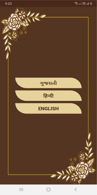 Social Media Post - Status, Story, Quotes screenshot 5