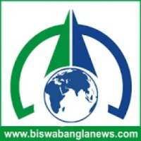 Biswa Bangla News