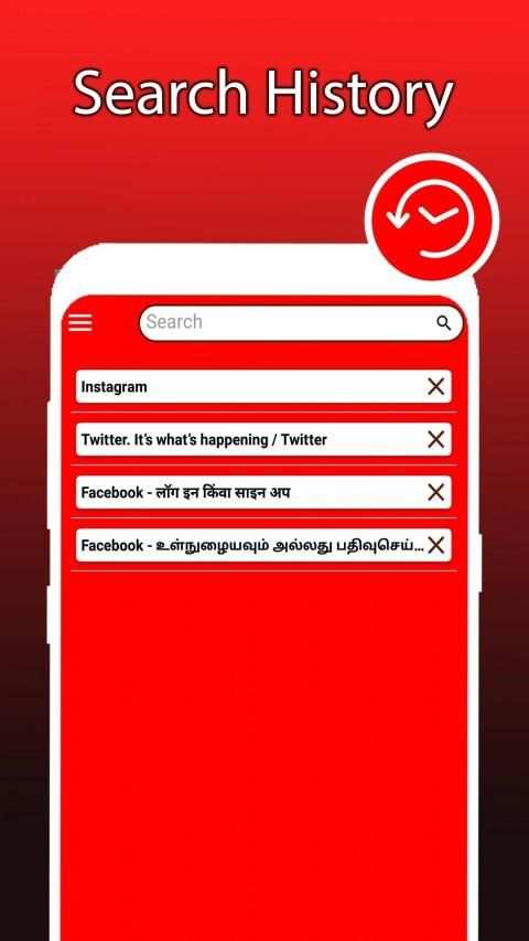 Video Downloader Free 2019 स्क्रीनशॉट 1