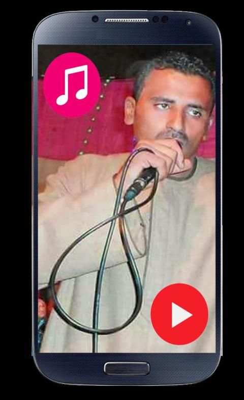 اغاني محمود سليم 2019 بدون نت
‎ screenshot 3