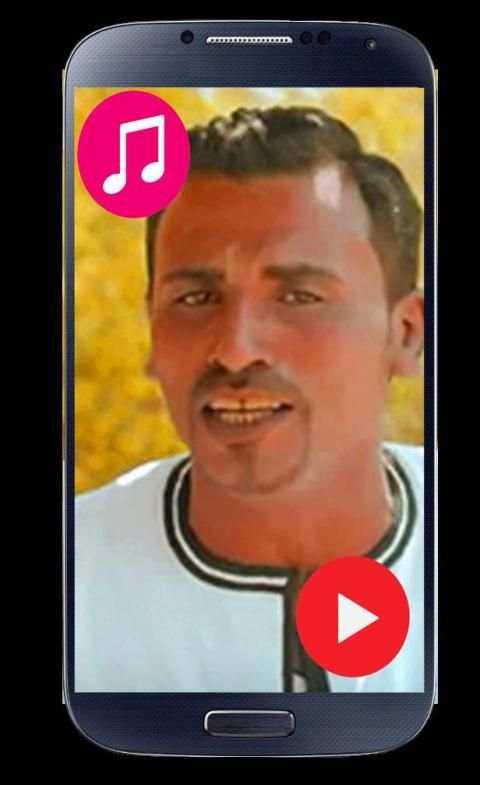 اغاني محمود سليم 2019 بدون نت
‎ screenshot 1