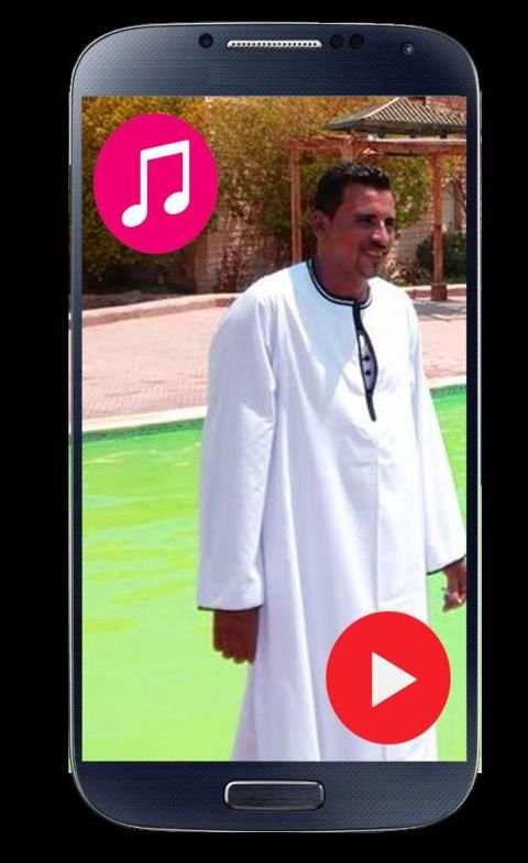 اغاني محمود سليم 2019 بدون نت
‎ screenshot 2