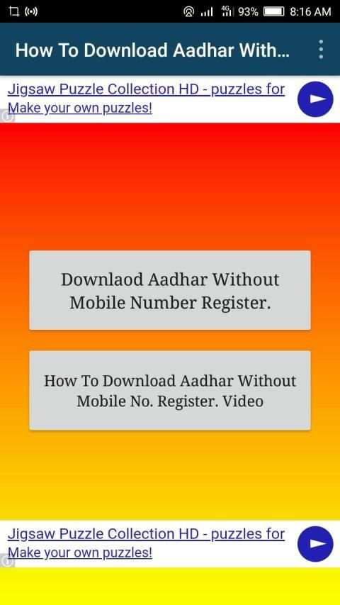 aadhar card download screenshot 3
