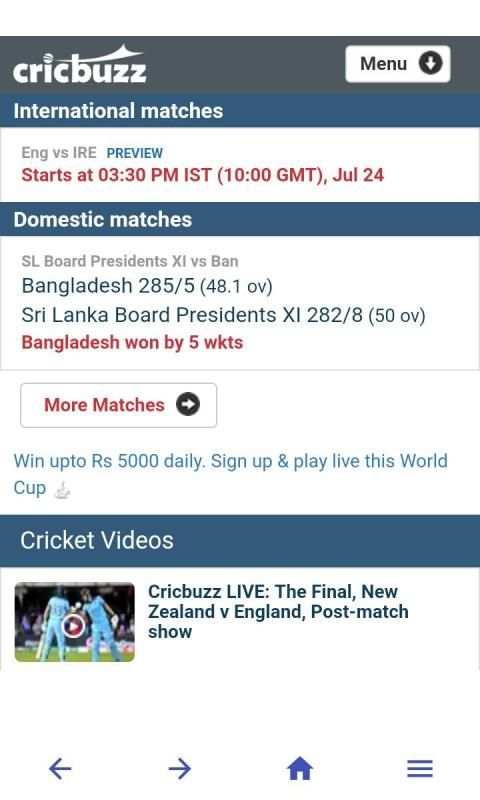 Super Browser screenshot 3