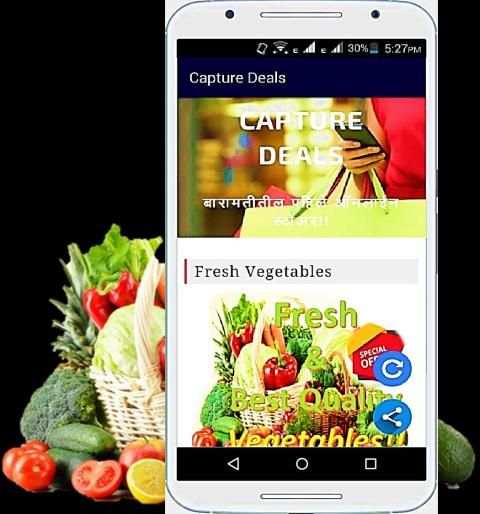Capture Deals screenshot 5