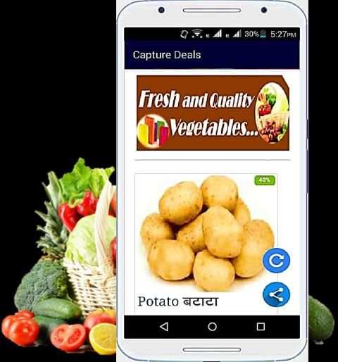 Capture Deals स्क्रीनशॉट 2