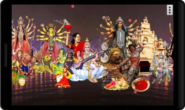 4D Durga Puja, Navaratri Durgotsava Live Wallpaper screenshot 1
