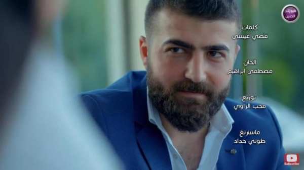 لا يا قلب - رعد وميثاق السامرائي - بدون انترنت2019
‎ screenshot 3