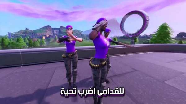 أغنية سكيلتون بدون نت
‎ screenshot 4
