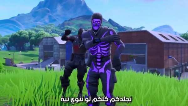 أغنية سكيلتون بدون نت
‎ screenshot 3