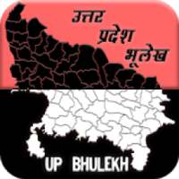 Up Bhulekh on 9Apps