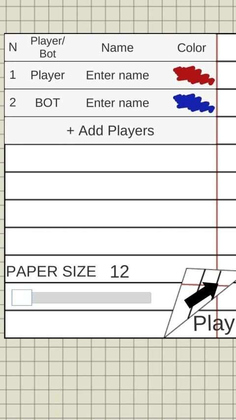 Доминатор screenshot 5