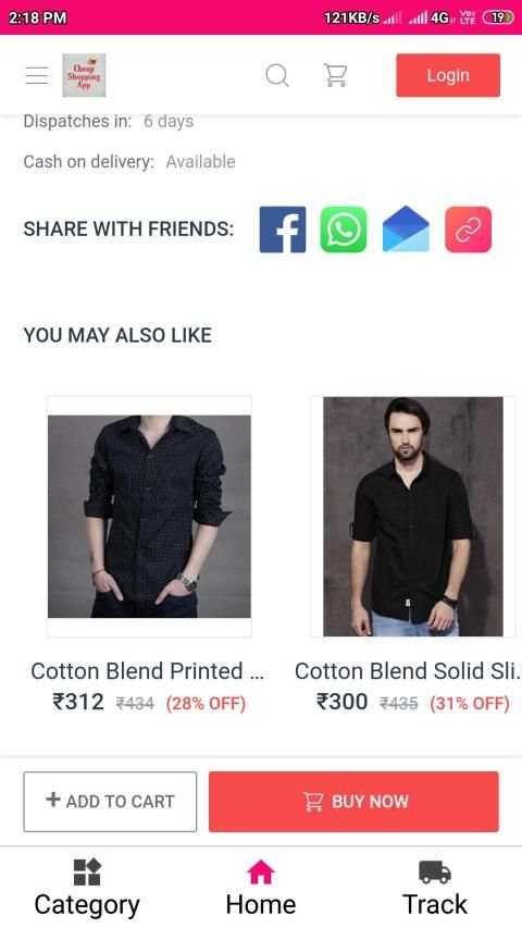 Cheap Shopping App स्क्रीनशॉट 6