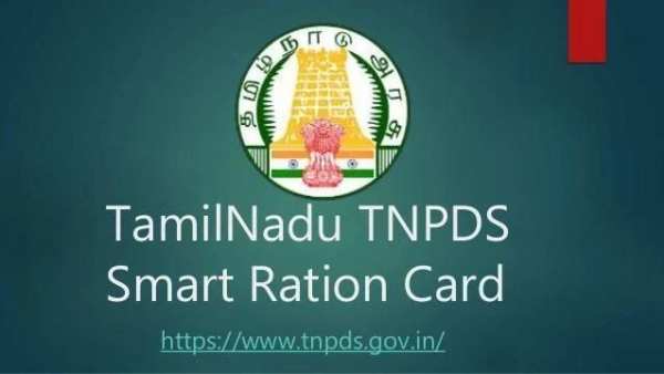 TN SMART CARD स्क्रीनशॉट 1