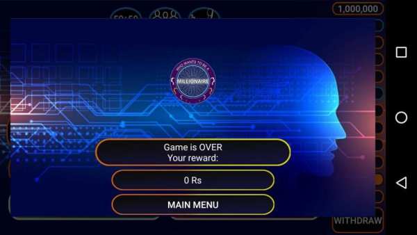 K KBC Quiz 2019 in Hindi All Level screenshot 1