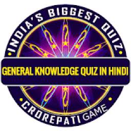HINDI KBC GAME 1.0.0.3