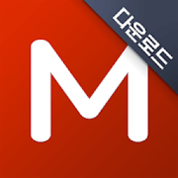 파일마루 - 최신영화, 드라마, 예능, 방송 애니 등 다시보기 및 다운로드 제공 웹하드 icon