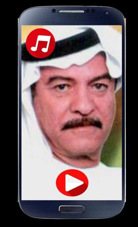 اغاني ياس خضر 2019 بدون نت
‎ screenshot 2