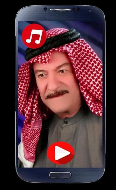 اغاني ياس خضر 2019 بدون نت
‎ screenshot 3