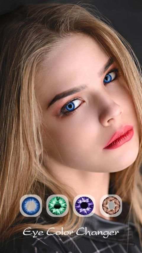 Eye Color Change स्क्रीनशॉट 1