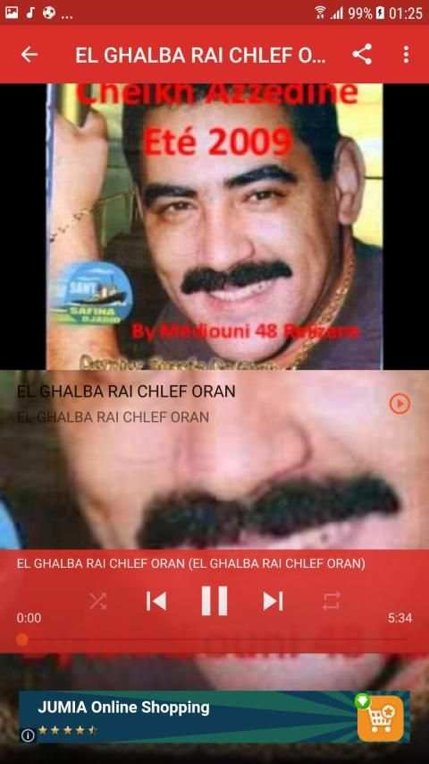 اغاني شاب عز الدين بدون انترنت Cheb Azzedine 2019‎
‎ screenshot 2