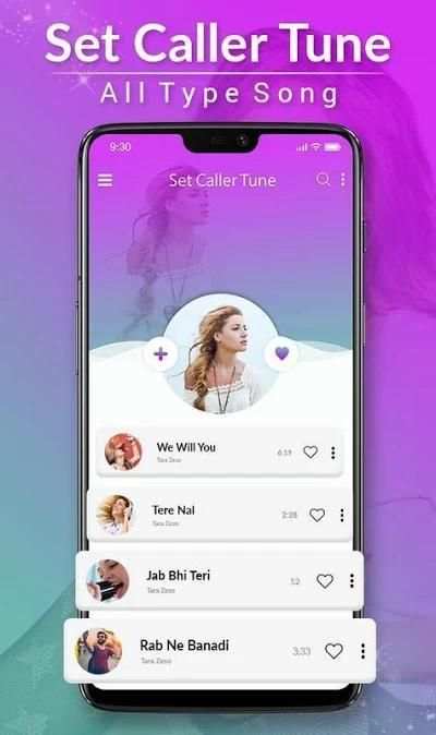 Set Jio Music - Jio Caller Tune स्क्रीनशॉट 1