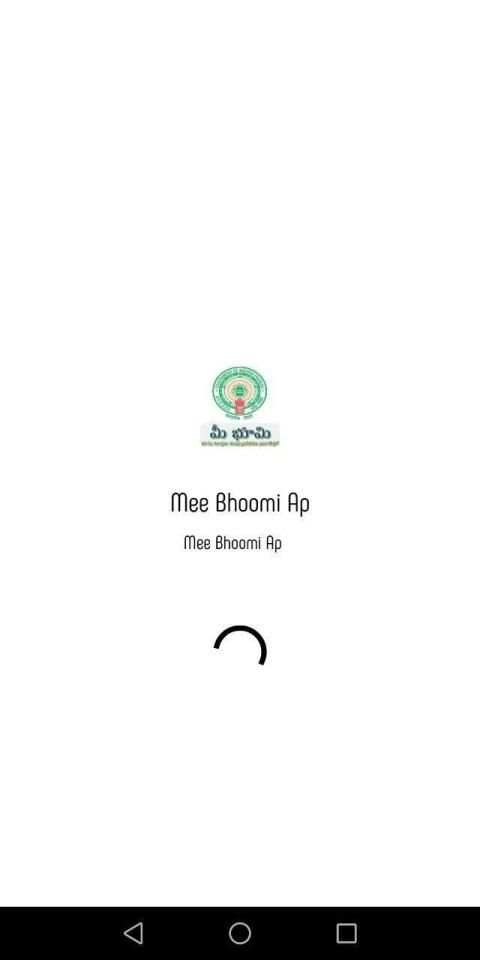 Mee Bhoomi AP screenshot 3