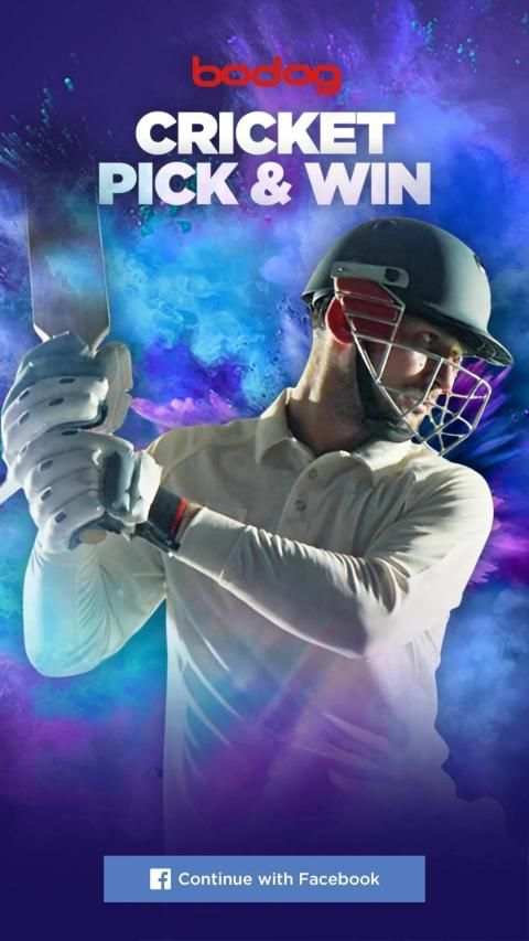 Bodog Cricket screenshot 5