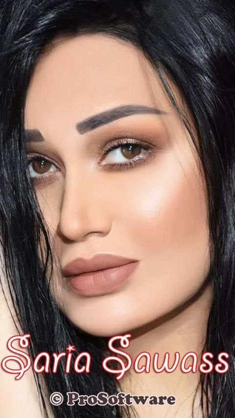 سارية السواس 2019 | بدون نت
‎ screenshot 8