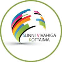 Sunni Vivahiga Kottaima