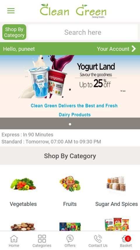 Clean Green स्क्रीनशॉट 5