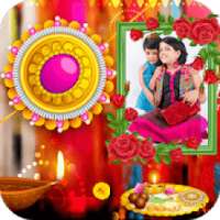 Raksha Bandhan Photo Frames