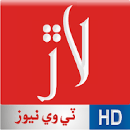 Laar TV आइकन