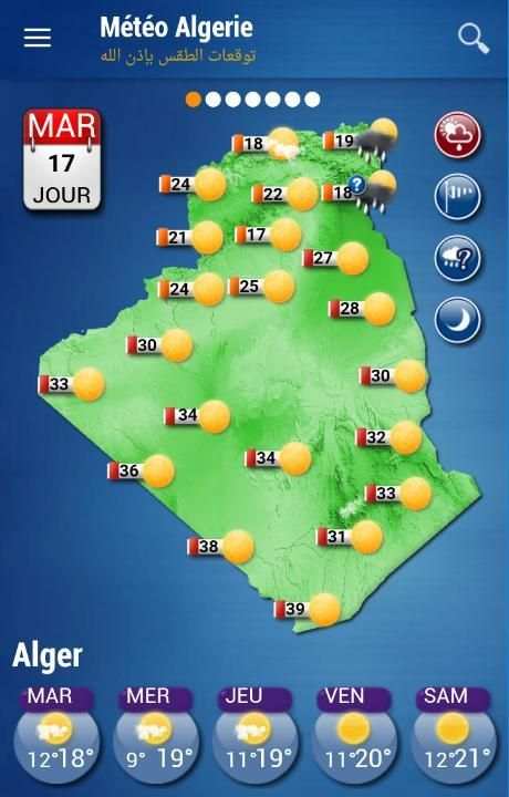 Météo Algerie screenshot 6