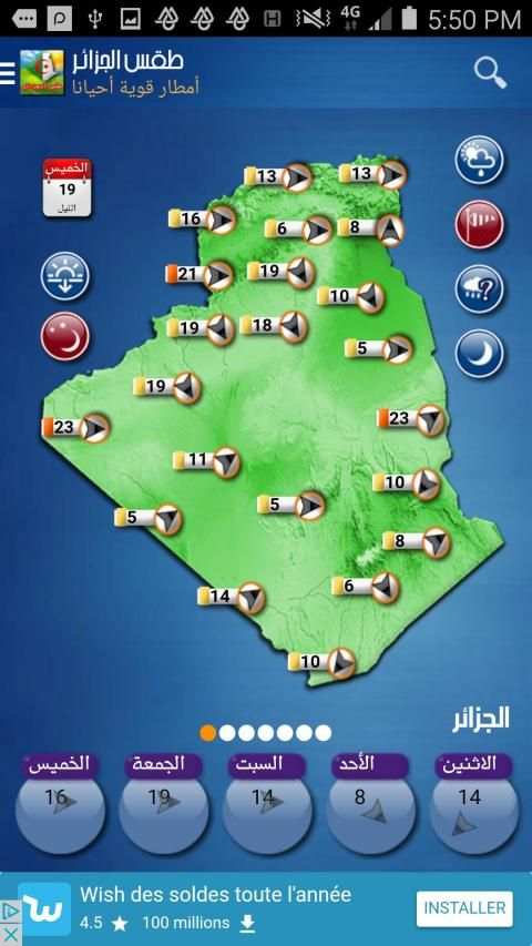 Météo Algerie screenshot 2